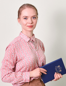 Хитрикова Виктория Андреевна