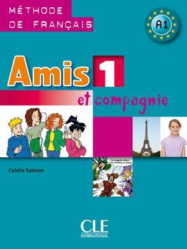 Французский язык для детей, начинающий уровень