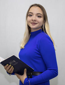 Естехина Полина Сергеевна